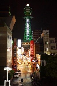 Tsutenkaku Tower from Spa World