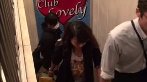 Officers arrested 7 suspects employed at club Lovely in Akasaka