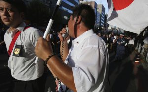 A right-wing protestor in Jimbocho