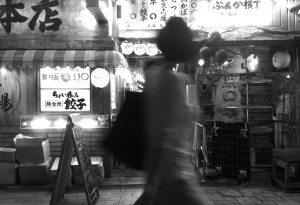 Under the expressway in Ginza