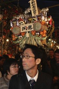 Visitors at the Tori no Ichi festival