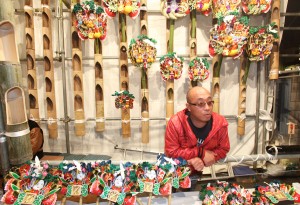 A kumade vendor