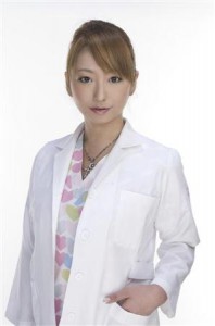 Eriko Wakisaka