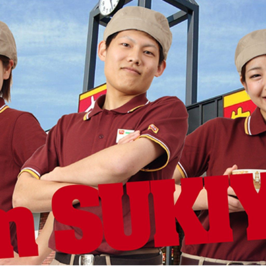 FUZOKUadult entertainment establishment