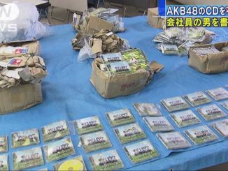 A Fukuoka man dumped hundreds of AKB48 CDs in the mountains of Dazaifu City in June