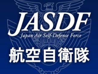 Niigata police have accused an ASDF sergeant of molesting a woman in a karaoke room in March