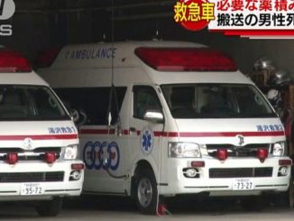 A man in cardiac arrest later died at a hospital in Akita after an ambulance used to transport him from his residence was found to not contain adrenaline doses