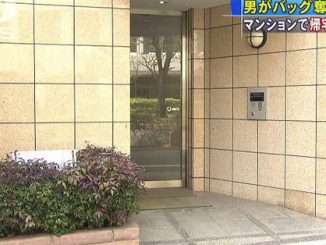 A man tried to steal a woman’s bag in front of her apartment in Asakusa
