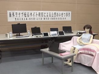 Tokyo police have arrested three persons over the live streaming of content deemed obscene on site FC2 Live last year