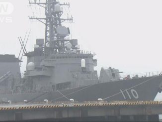 A senior MSDF officer was found collapsed aboard a destroyer with a self-inflicted gunshot wound