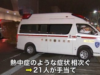 At least 21 people at an One Ok Rock concert were sent to a hospital