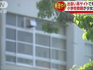 An elementary school teacher allegedly abducted and raped a student at a hotel in Osaka in March