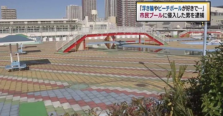 A man snuck onto the grounds of a public swimming pool to steal swim rings and beach balls (TBS News)