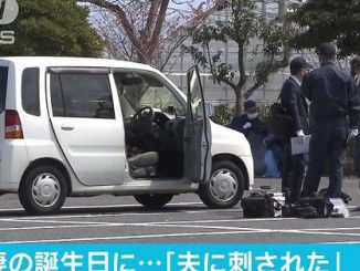 A man tried to kill his wife with an ice pick on her birthday at a parking lot in Izumo City