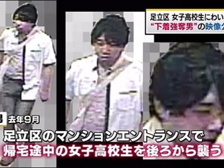 have released security camera footage showing a man suspected in the molestation of a high school girl in Adachi Ward