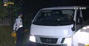 Kochi police found a body in a mountainous area of Ehime Prefecture on Tuesday