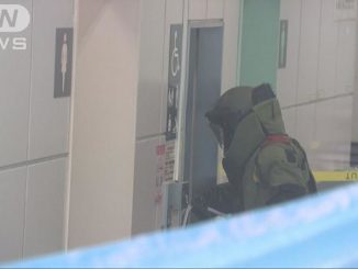 Commuters at JR Akihabara Station were evacuated after a suspicious object was found inside a toilet