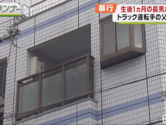 A man severely beat his 1-month-old son, who remains in an ICU
