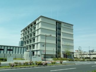 Amagasaki-Higashi Police Station