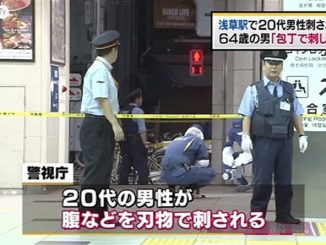 Tokyo police arrested a 64-year-old man in a stabbing incident at Asakusa Station that left one man injured