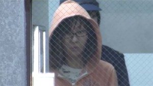 Chiaki Ochiai