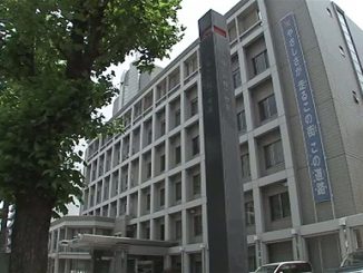 Officers from the Totsuka Police Station have arrested a 22-year-old man suspected in a series of bag-snatching incidents