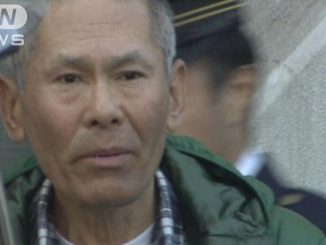 Hideki Michibata has been accused by police in the theft of bathhouse tickets