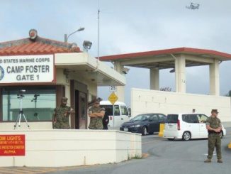 A sergeant stationed at Camp Foster in Ginowan City has been accused in the theft of a smartphone from a sex parlor