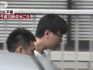 A Chinese gang is suspected in dozens of break-ins across Kanto since last year