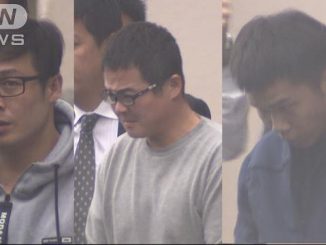 Tokyo police have arrested three Taiwanese nationals suspected in the theft of 300,000 yen through the use of forged bank cards at an ATM in Shinjuku Ward