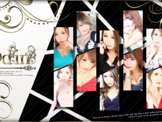 Club Odin