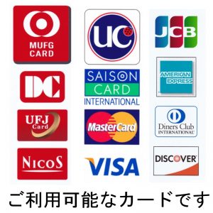The manager of a hostess club is suspected of swindling customers by claiming its credit card swipe machine is in 'bad condition'