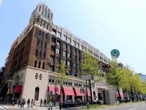 The Daimaru department store in Shinsaibashi