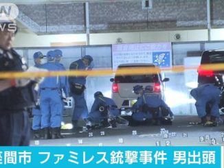 A man believed to be a gang member was shot by an unknown assailant outside a Denny’s outlet in Zama City on May 29