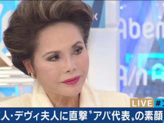 Dewi Sukarno claims she donated one million yen to troubled educational body Moritomo Gakuen