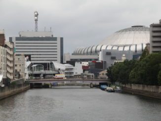 A woman's body was found floating in the Dotonbori River on Tuesday