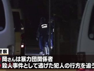 Ehime police have launched a murder investigation after a yakuza was stabbed to death in Saijo City on Tuesday