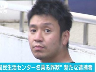 Takayuki Umezawa