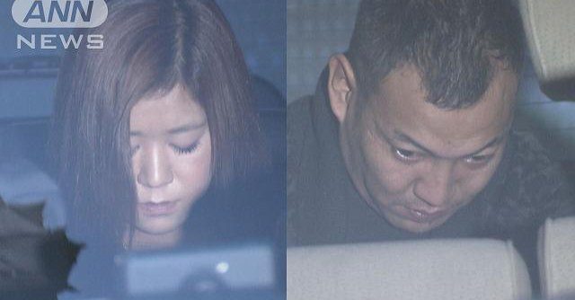 Mari Sakuraba (left) and Takashi Domeki