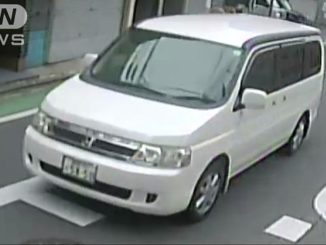 Fukuoka police have seized a white van used in the robbery of more than 380 million yen in the Tenjin area of Chuo Ward last month