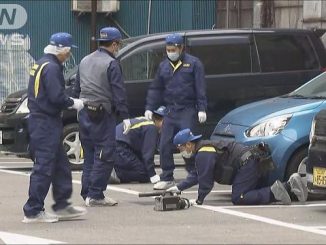 A Tokyo man was robbed of 384 million yen outside a bank branch in Fukuoka City on Thursday