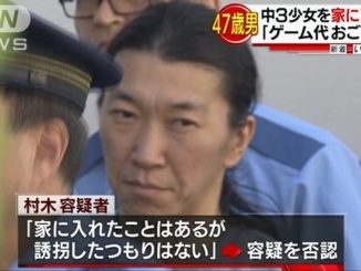 Hiroshi Muraki
