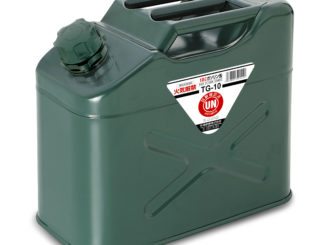A gasoline can was found near the body of a man who had suffered burns over the length of his body in the town of Tawaramoto on Thursday