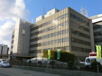 Gifu-Naka Police Station