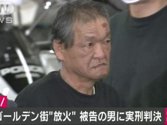 Hiroshi Haruna