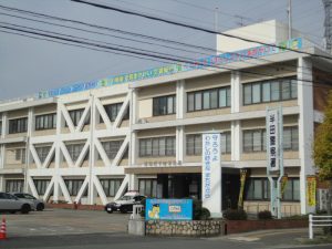 The Hirata Police Station