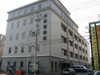 Hyogo Police Station