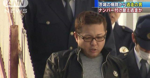 Yoshiyuki Yuhara