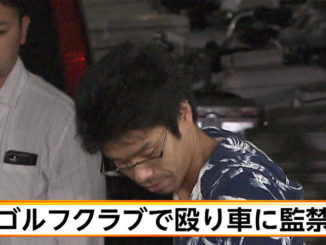 Nakamoto of the Inagawa-kai