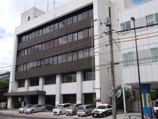 Joto Police Station